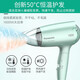 Panasonic hair dryer home portable hair care girl student party quick-drying hot and cold wind silent birthday gift Valentine's Day gift for wife, girlfriend, boyfriend WND2G Sky Blue Constant Temperature Hair Care