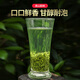 Lepin le té alpino té verde Huangshan yunwu especial 2025 té té nuevo sabor fuerte té té a granel 500 g