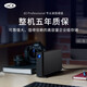 LaCie desktop hard drive Thunderbolt 3/USB3.1 D2/1big D2 USB3.1 8TB
