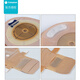 
Kanglebao stoma pocket One-piece 15541/15251 Shengshu stoma pocket disposable anal bag feces bag Kanglebao 15251 translucent [5 pieces]
