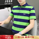 Jeep Spirit Jeep Kurzärmel T-Shirt Herren-Halbärmel-Oberpolo-Männer neue Sommer-Casual Business-Geschäfte mittleren und jungen Streifen-Hälfte 6636 Black 2xl-(145jin [Jin ist gleich 0,5 kg] -165jin [Jin ist gleich 0,5 kg])