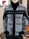 Pierrecardin Tweed Jacke Erdiger Herbst und Winter 2024 neuer Standkragen Gold Nerztop verdickte reife, Steady Wolljacke 6629 Khaki L