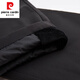 PANTRE CARDIN DOWN Pantalons hommes portant un pantalon décontracté hivernis épaissis de pantalons pour hommes et des hommes de l'âge moyen Pantalon long pantalon long 9230 noir xl