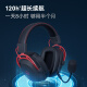 Ride (Bestellungsreiter) Hecate G5 Wireless Version 2.4G Wired Bluetooth Drei-Mode-Headset 7.1 Kanal Computer E-Sports Wireless Gaming Headset Headset Headset Schwarz und Rot