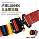 Sanduao quick-plug five-point safety belt, safety rope set for high-altitude operations, full-body fall protection, new national standard AD9027, double large hooks 5 meters