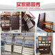 
Panxudou newspaper stand newspaper rack store shelf book and newspaper rack floor information rack wooden newspaper rack magazine rack storage rack newspaper clip 687# walnut color four newspaper clips