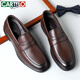 
CARTELO British business casual shoes men's leather shoes one foot breathable loafer soft sole leather shoes men 9898 brown 44
