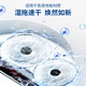 Siborun Suitable for Cloud Whale J2/J3/J4 Special Cloud Whale Cleaner Accessories Rag Mop Filter Side Brush Roller Brush Cleaning Liquid Cloud Whale Accessories Consumables Original 3 bottles of the same quality 7.5% active matter, fresh fragrance, sterilization