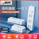 
Qingfeng (kyfen) Qingfeng socket wireless plug-in wiring board terminal block H302