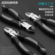 JERXUN slant-nose pliers 6-inch cutting pliers, industrial-grade slant-nose pliers, wire-cutting pliers, slant-nosed slant-nose pliers, electrician electronic pliers tools