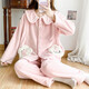 Revisitor Flanell-Begrenzungskleidung postpartale Pyjamas für Frauen im Frühjahr und Herbst und Winter, verdickter und warmes Stillen sowie Samtfütterung, Yxy Velvet 684# Brown Edge, Frauenmodell XL Code 130-150jin [Jin gleich 0,5 kg]