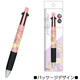 Uni Japan Uni Mitsubishi Kugelschreiber SXE3-400 Mehrfarben-Kugelschreiber zum Drücken 3-Farben-Ölstift Notizen machen Hausaufgaben Lehrer Mehrfarbenstift in einem Gummigriff rutschfest Rapunzel 4884