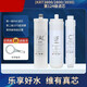 Dianzhou General Qinyuan Wasserreiniger Filterkabel KRT3800/3820/2800/3890 Umkehrosmose RO -Membrane Vollständiger Filterkabel (mit Times Wharton Originalfilm) mit großer Wasserproduktion verbessert