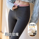 Jerry Mock Threaded Velvet Leggings Women's Autumn and Winter High Waist Tummy Controlling Warm Pants for Outer Wear Thickened Butt Lifting Tight Pants Light Gray - Brushed Plush Suitable for 5-15 M Recommended 85-105 Jin Jin equals 0.5 kg