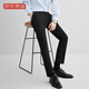 Made in Tokyo, high-elastic temperature-controlled trousers, men's casual trousers, straight-leg suit men's trousers, black 32