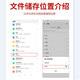 博林克 nm储存卡mate20/mate30/P30P40P50高速手机内存卡适用荣耀华为nm存储卡 128G 华为/荣耀专用微型NM卡 mate20mate30mate40mateX