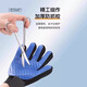 Cat grooming gloves, cat and dog comb, dog hair removal bathing gloves, cat combing artifact, cat supplies collection, zs cat grooming gloves, blue, right hand, 1 piece