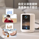 威视达康监控无线摄像头无需连wifi家用360度自动旋转远程手机可对话可视摄像头视频通话双向家庭家用室内 【WiFi版白色】一键呼叫家人+停电监控+小夜灯 128G内存卡