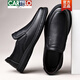 Cartelo Chaussures masculines pour l'automne Nouvelle couche supérieure Chaussures en cuir Business Cow Business pour hommes avec des chaussures de papa d'âge moyen