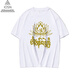IOSN Tibetan Culture T-shirt Tibetan Six-Syllable Mantra Great Ming Mantra Short-Sleeved Buddhist Lotus Auspiciousness and Ruyi Tibetan Clothes Summer Y679 White Six-Syllable Mantra 2XL 180-185cm/160-180Jin[Jin equals 0.5 kg]