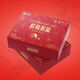 Xiuchen yuncaohui nid's nid fresh careed Bird's Nest Instant Eat Boîte Boîte à cadeau 70g * 7 Bouteilles / boîte Box Box Pack