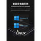 WiFi6瑞昱RTL8852BE千兆5G双频MINIPCIE内置无线网卡5.2蓝牙MSATA 高通QCA6174*单卡