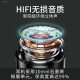 Guofang [2022 new model] Bluetooth headset wireless second generation suitable for Apple iPhone 14/13/12/11 Huaqiang Bei Luoda air [renamed positioning + in-ear detection + second connection + wireless charging]