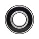 Sonderanfertigungen 6201 Hochgeschwindigkeit 6202 6203 6204 6205 6206 ZZ Bass RS P 6204RS/P4 Klebstoffabdeckung [] Andere