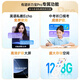 有道听力宝PRO 128G蓝复读机英语宝听说宝听力随身听学习提升神器口语私教口袋便携式学习机国家补贴