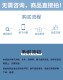22S701室外排水设施设计与施工砖砌化粪池标准图集高清电子档PDF