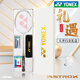 YONEX (YONEX) Yonex Badminton Racket Single-Pack Carbon Ultralight YY Tianx Ax Platinum Gift Box 9900a Limited White Tianx Ax 9900 Gift Box Set Medium YONEXBG-65 Pull 2324 pounds for amateurs