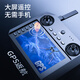 Xiaomi MI Xiaomi Youpin Mall drone aerial photography high-definition high-end version 10 kilometers GPS large remote control aircraft comes with screen GPS return + five mirror LCD large screen Play 2 electric + new LCD display