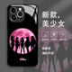 Kue Teow Sailor Moon Cell Phone Case Xiaomi 14 Water Ice Moon 13 Animation 11ultra Redmi K80pro sense K70 Liquid Glass K60 suitable for note12/mi10/k50/k40 16961-Liquid Glass-Text Black Xiaomi 13 Ultra