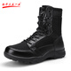 Jihua 3515 Herren Sommer High-Top Outdoor Work Boots Ultra-Licht atmungsaktiv
