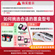 Tianwei 803xxxx Cartucho de tinta Conjunto de color negro adecuado para HP HP 2622 2132 2621 1111 2131 2130 5022 5055 Cartucho de tinta de impresora Cantidad de tinta
