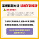 [Nationale Ausgabe] 2025 Xinzhengda Education Specht Lesen außerschulische moderne Sprachen 789 Junior High School Kombinationskompetenzausbildungsbuch High School Aufnahmeprüfung Chinesische Spezialauswahl Teil 897 Klasse 1 und 2 Klasse 7 keine Spezifikationen