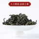 原料绞股蓝500g平利叶茶青钱柳糖脂神茶中药绞股蓝店 绞股蓝110g【2罐】