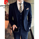 Pierre Cardin suit men's groomsmen Korean style groom's wedding dress business casual formal fit casual suit for men 1671 apricot four-piece suit (jacket + pants + vest + 2XL