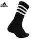 阿迪达斯 （adidas） 袜子新款男女中高筒经典条纹运动舒适透气棉质长袜 FH6629 黑色/一双装 M