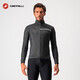 Castelli scorpion cycling jersey men's four-season professional tailoring windproof lightweight long-sleeved jacket top 4521511 085 light black L