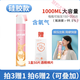 Airun Medical Oxygen Cylinder Portable Oxygen Tank Pregnant Women Special Household Elderly Oxygen Plateau Travel Nasal Suction Type 3 1 Pregnant Mother Silicone 1L Single Bottle + Selling Alcohol Cotton