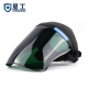 
XINGGONG (XINGGONG) welding mask Automatic light-changing welder glasses argon arc welding head-wearing cap 695 welding mask