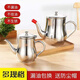 Enshousu Oil Pot 316 Edelstahl Extra dicker Öltopf für die Haushaltsküche Special mit Mesh 316 Super Dick Oil Lagertank Deutsch extra dick [316 Grade] ist besser als 304 1105 ml [etwa 2 Jin [Jin gleich 0,5 kg]] Filter + Spout Deckel senden