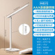 OPPLE AAA grade table lamp learning eye protection myopia prevention and control children's LED touch dimming bedroom dormitory desk reading and writing table lamp
