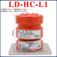 XMSJ定制电梯缓冲器聚氨酯通用LD-HC-L12/L17L1/L3/L4/L6底坑带合格证 LD-HC-L11(120*192)孔距12611