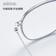 GOGOSOON纯钛超轻远中近三用男女款老花眼镜防蓝光高清时尚高档大框老年镜