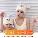 SVORIAHI Children's Hair Drying Hat Girls 2025 New Cute Thickened Shower Cap Super Water-Absorbent Quick-Drying Hair Shampoo-Free Hair Wrapping Headband Double-Eared Rabbit Pink 1 Piece Parent-child Style Universal for Children and Adults