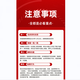 25中国石油大学(北京)844机械原理考研 大壳儿老师 求臻机械考 机原660题【纸质】