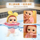 mimiworld Dunali loves bathing suit dolls house toys girls birthday gifts children toys 3-6 years old

