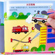 Kognitive Aufklärung der Kinder Aufkleber (10 Bände) Kinder intellektueller Entwicklung Fokus -Training Spielzeugbuch für Kinder